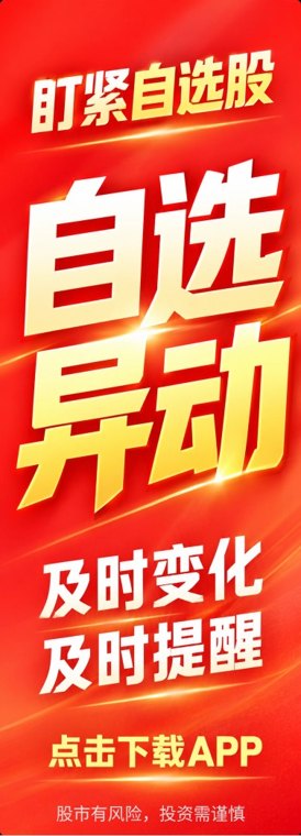 美国电动车销量降30.7%，欧洲占比升至23.2%，政策与油价导致分化