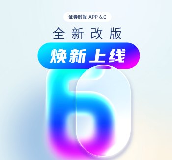 【e公司观察】算力产业需要更多“轻重组合”式探索