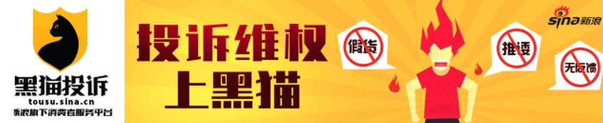 宝光股份:关于公司独立董事辞职暨补选独立董事的公告